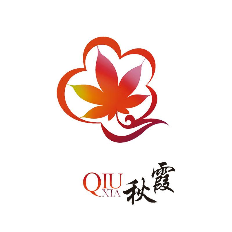 秋霞食品企业店