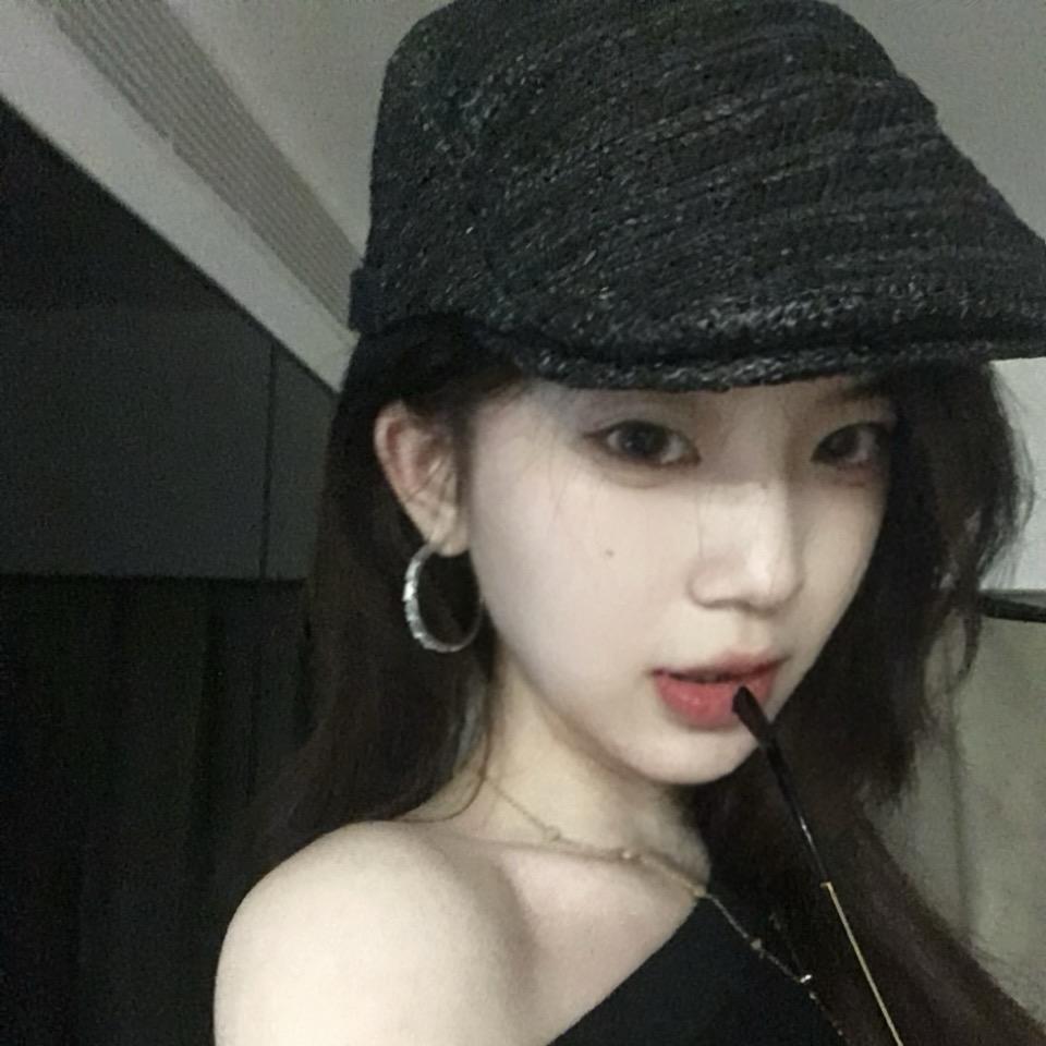 你的露思
