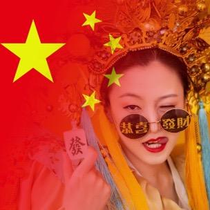 一宁加油鸭