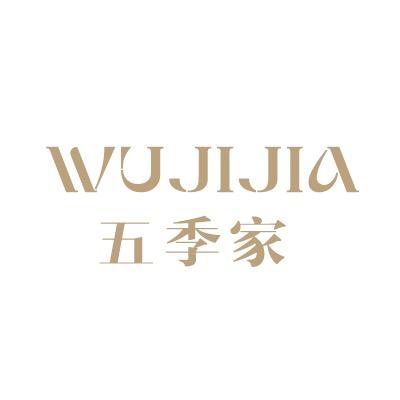 拉夏贝尔La Chapelle越蓉女装专卖店