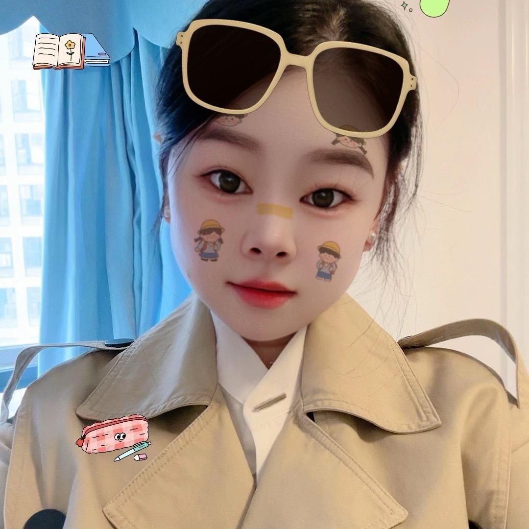 “欣”🌟想是“辰”🌤