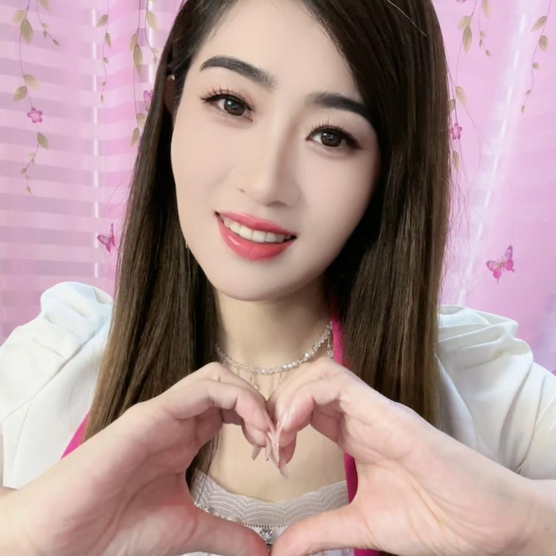 清柠