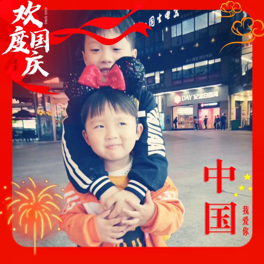 💋陈先生玩三湖