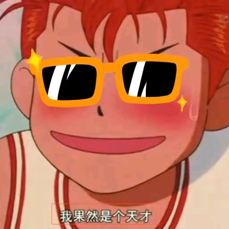 🌈星海⁹⁹⁹⁹⁹