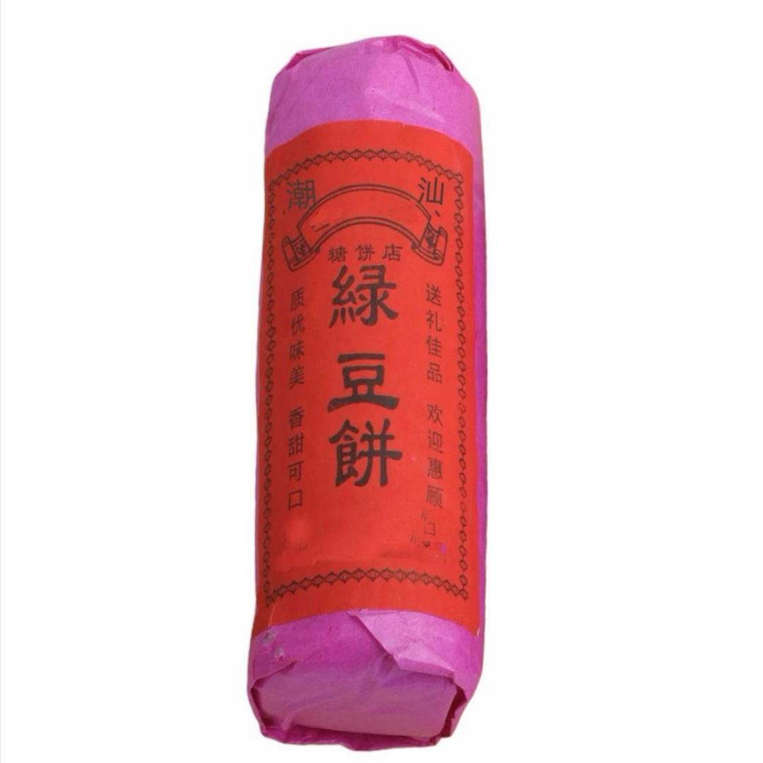 路小雨