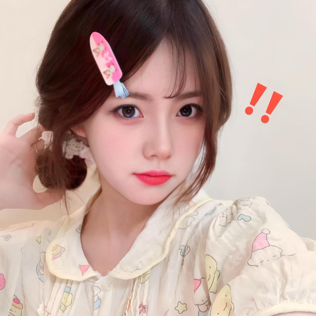 菜芽不是芽菜