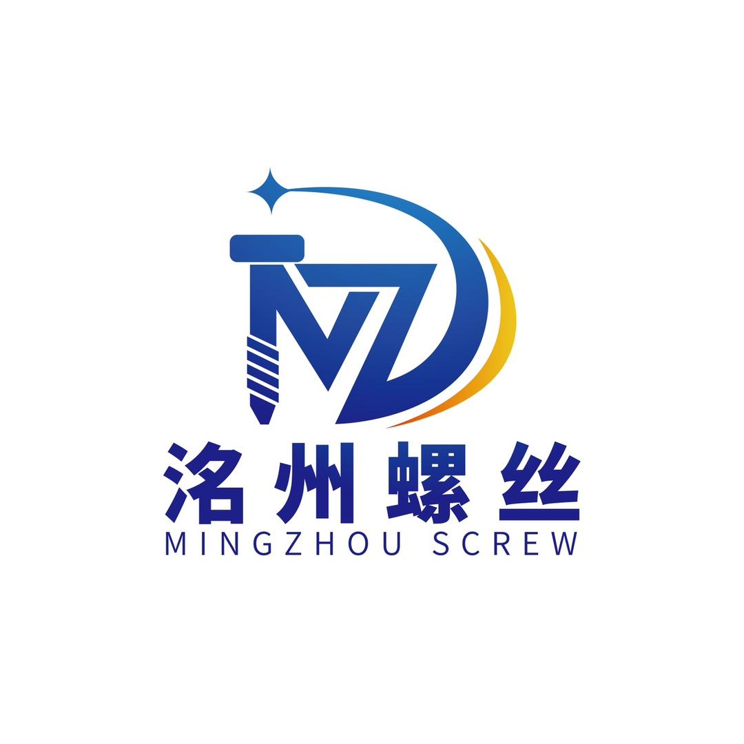 佛山市晨瑞五金制品有限公司