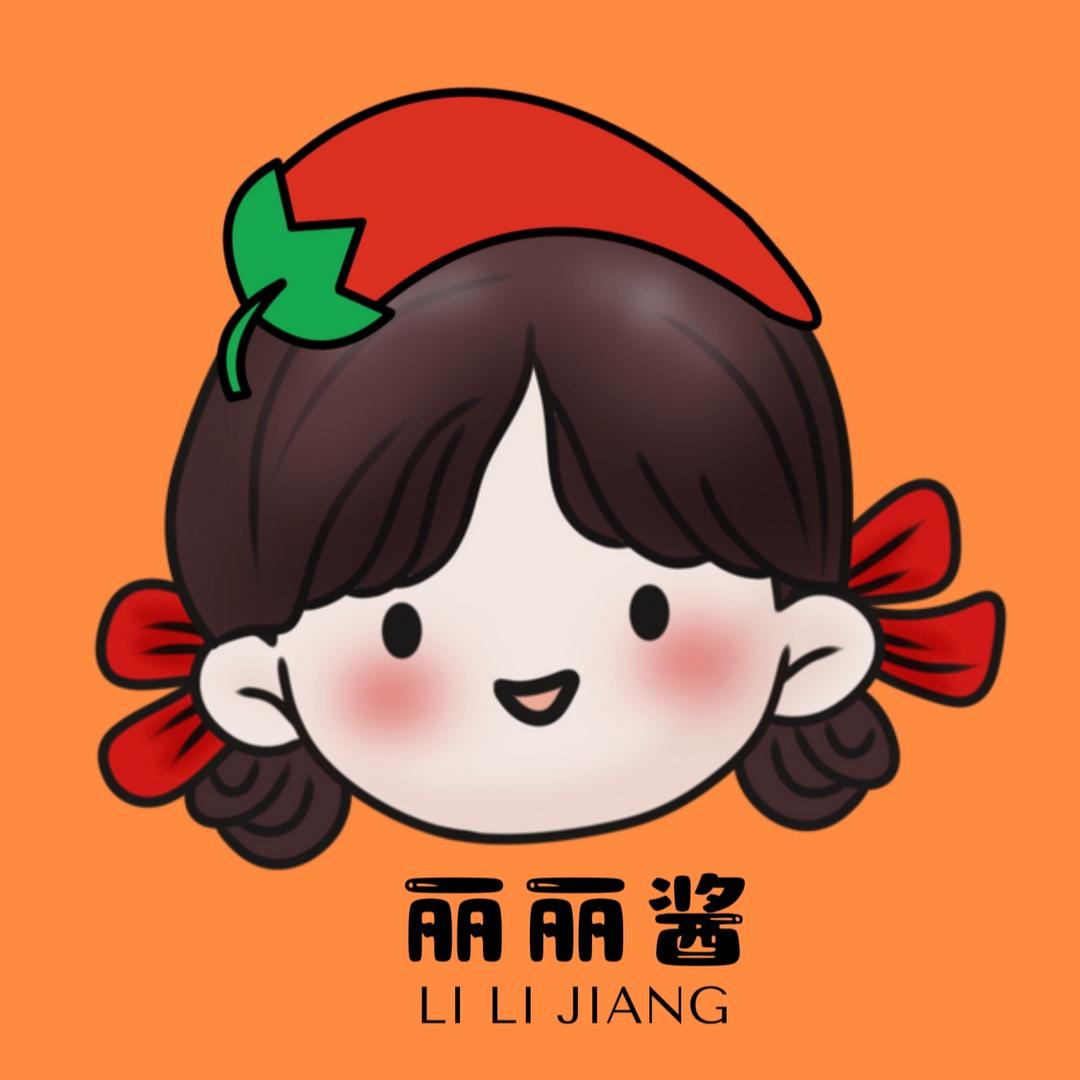 丽丽酱