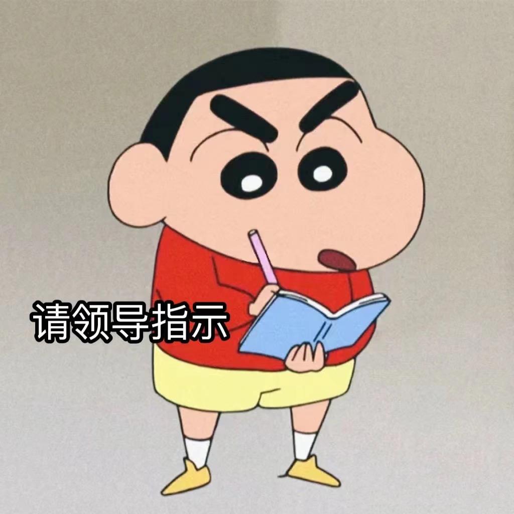 用户2676918