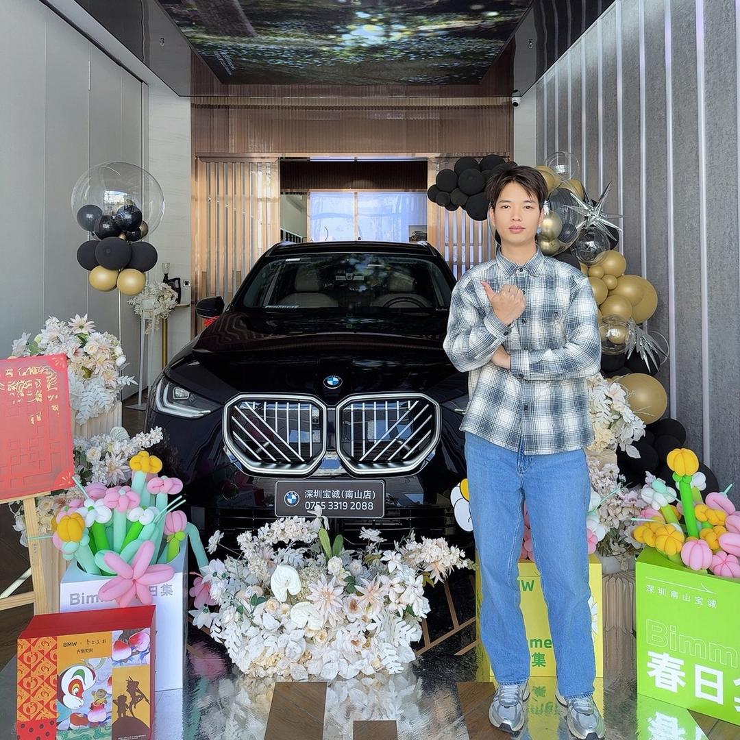 林枫的新x3专改