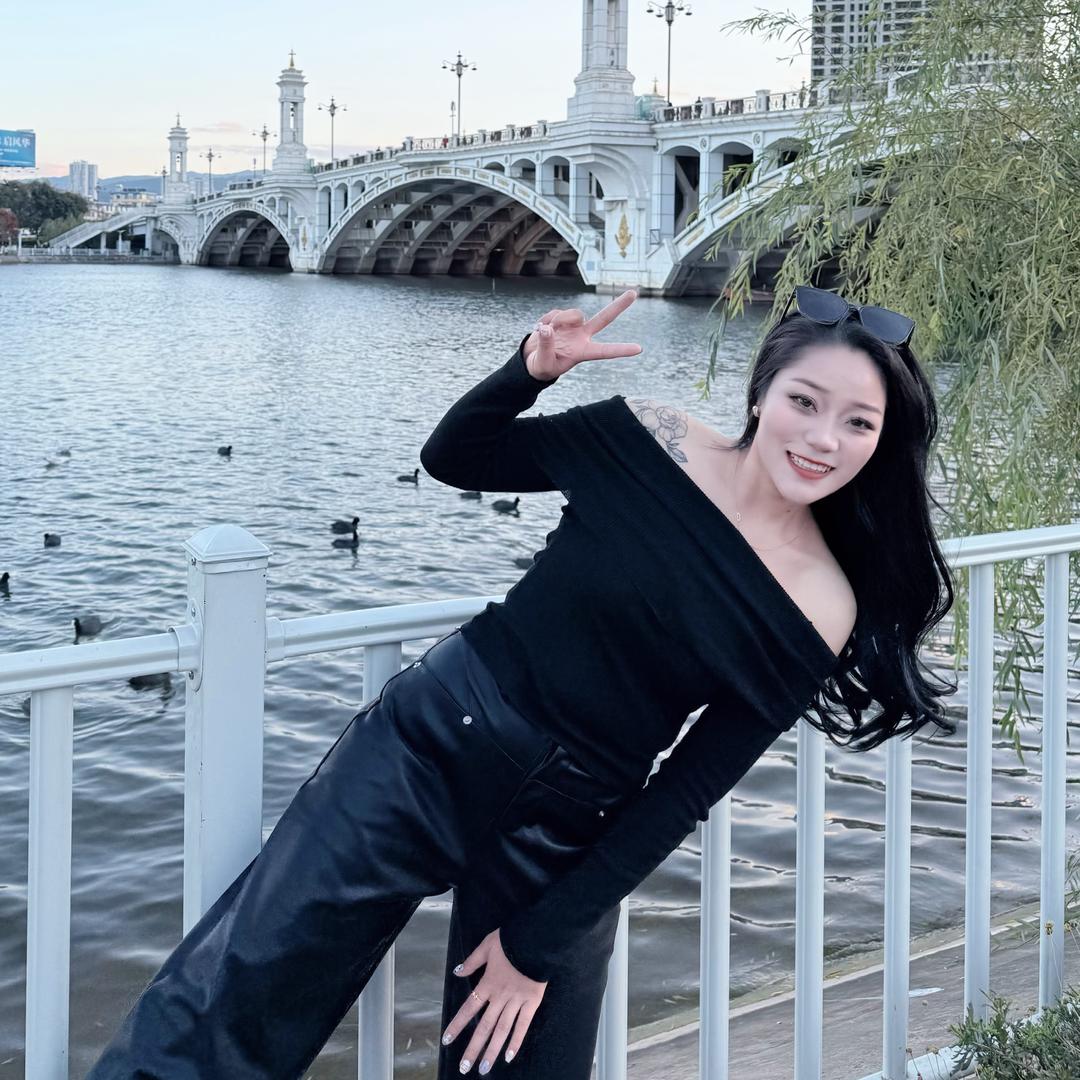 YueYue