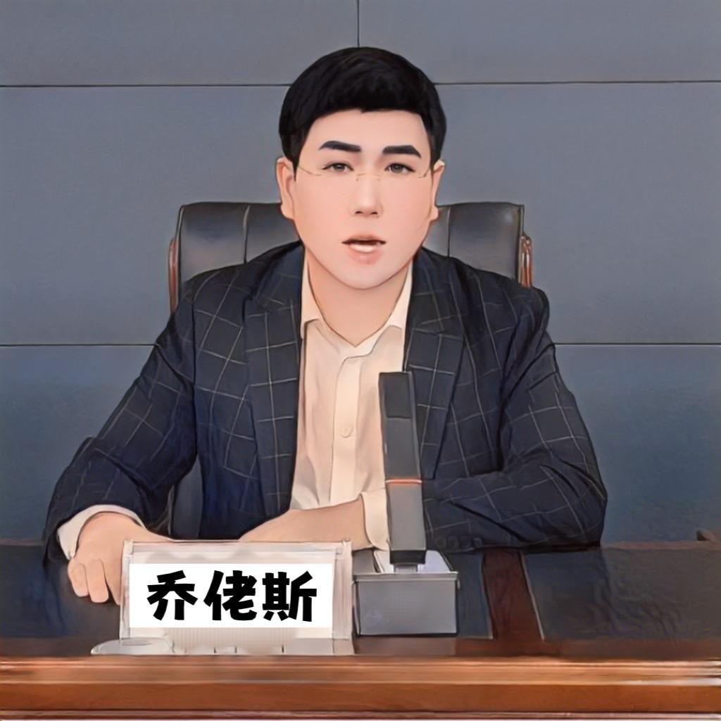 乔佬斯人才服务