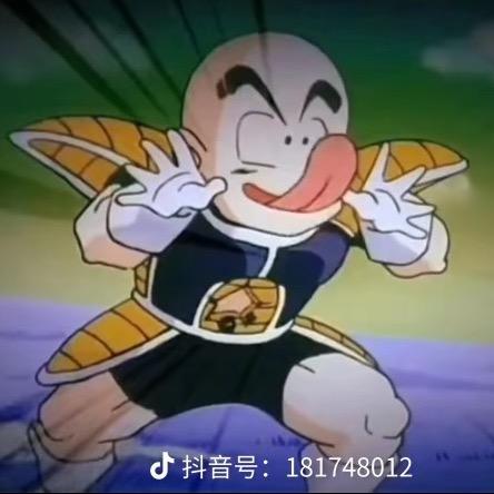 向晚大魔王