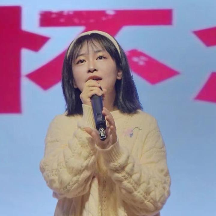 不知道的缘