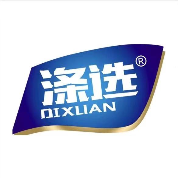 DIXUAN涤选内衣清洗液
