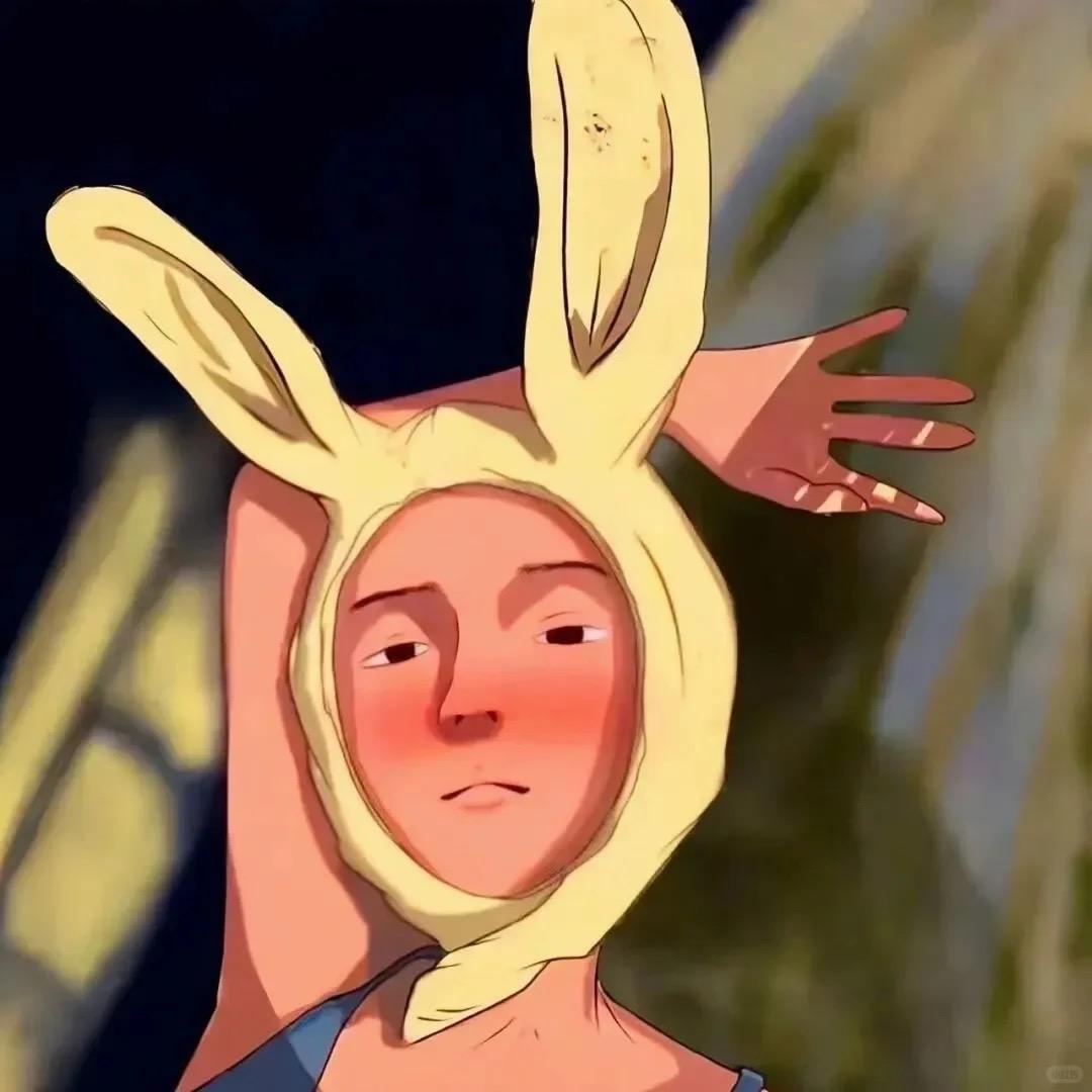 孓