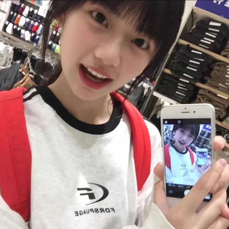 有亿点困