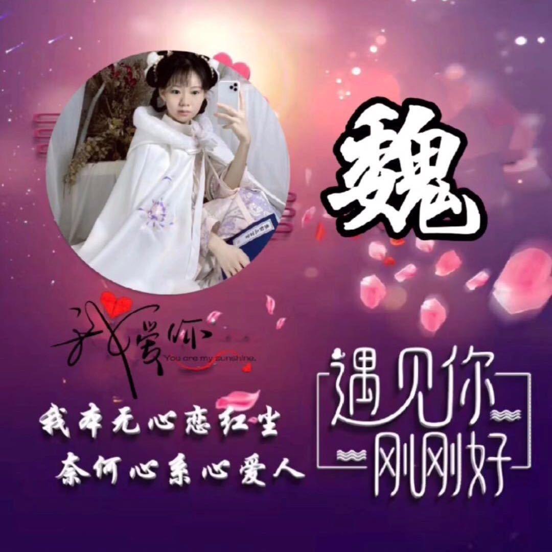 单亲妈妈蓉蓉