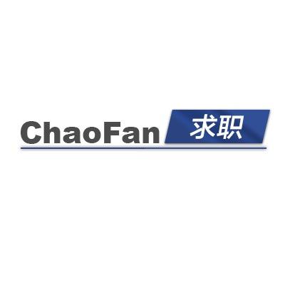 超梵求职Tips