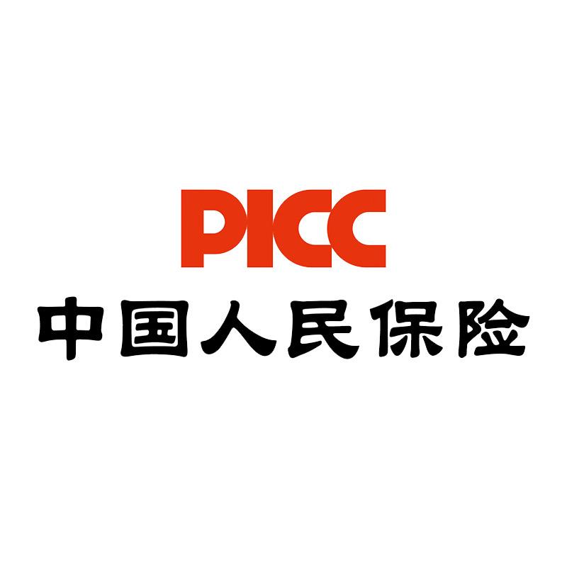 人保财险河北省分公司