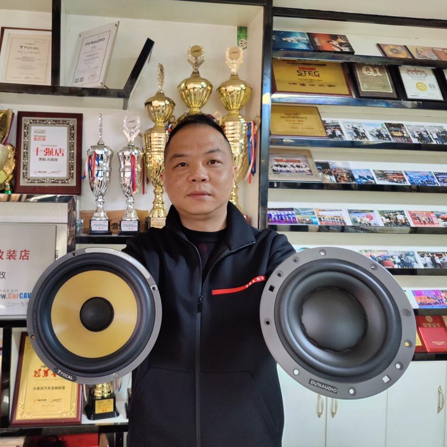 贵阳元音改汽车音响