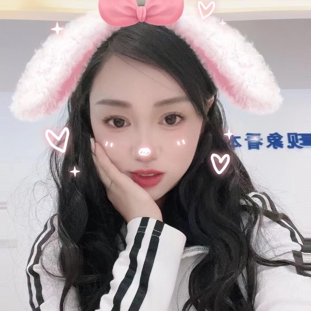 @是欢欢吖☘️