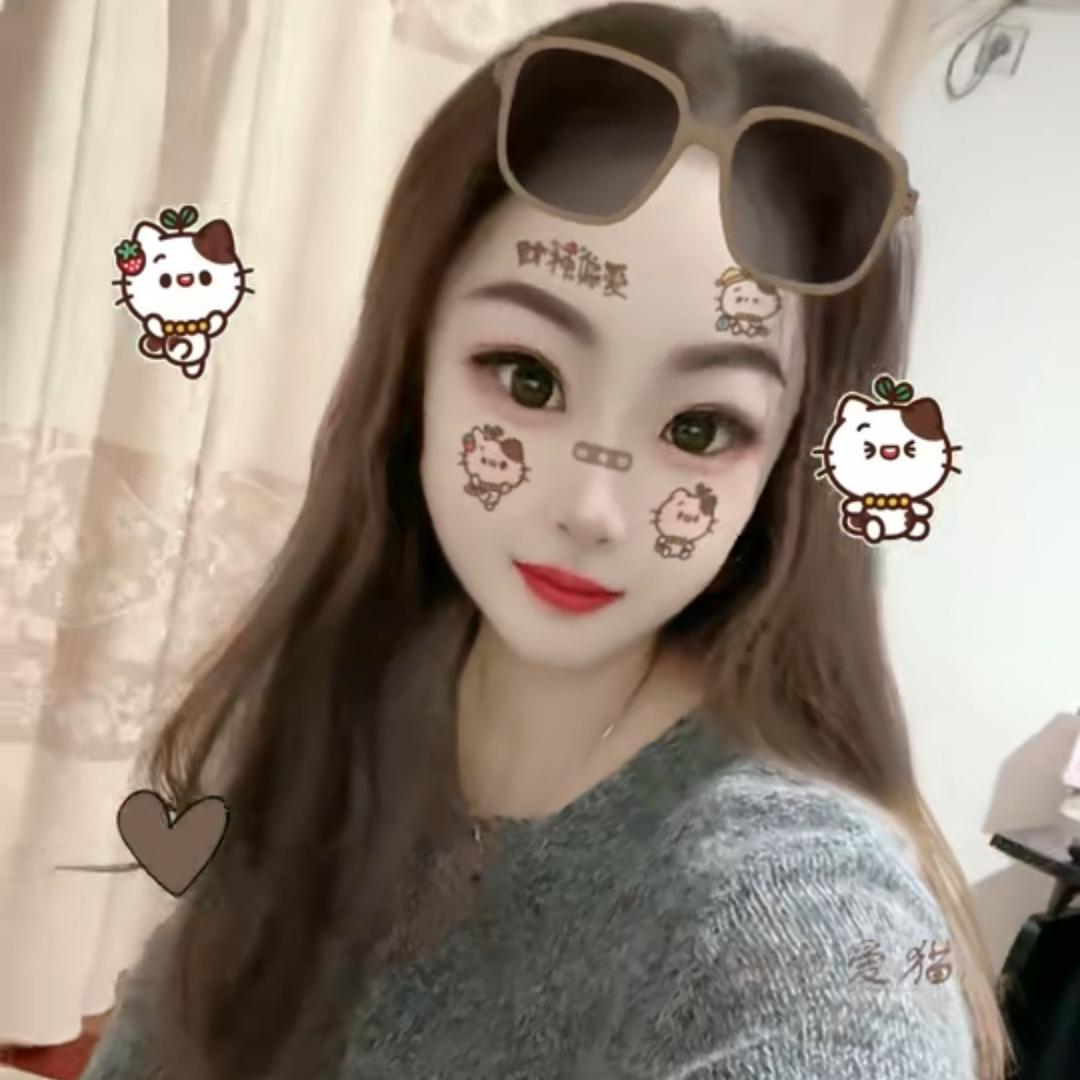 💋蒋家🌺菇凉💋