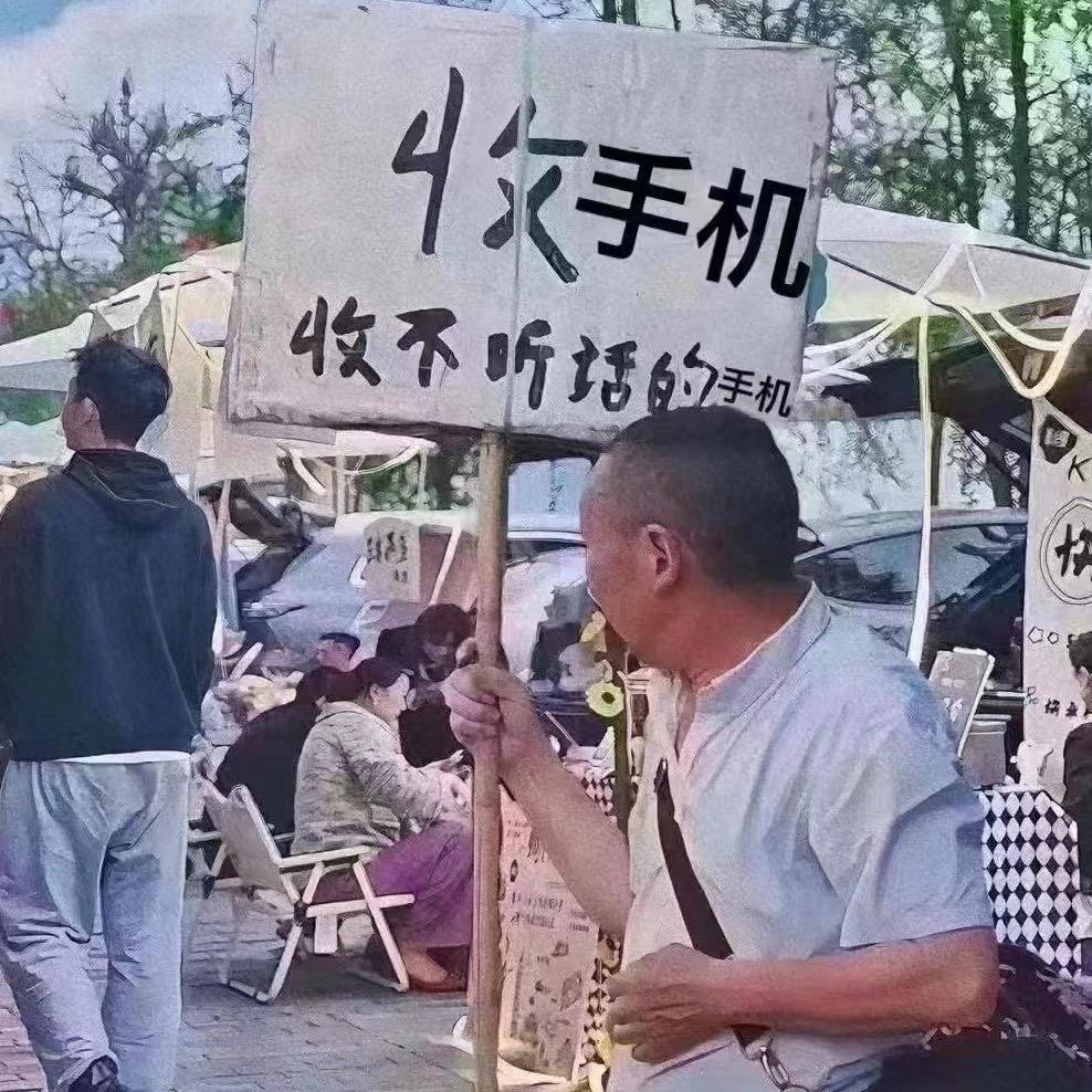 盱眙手机回收、销售、维修等电子产品销售