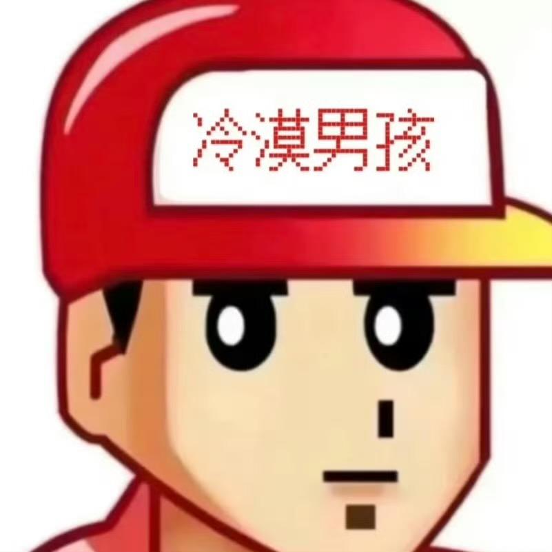 葳蕤.