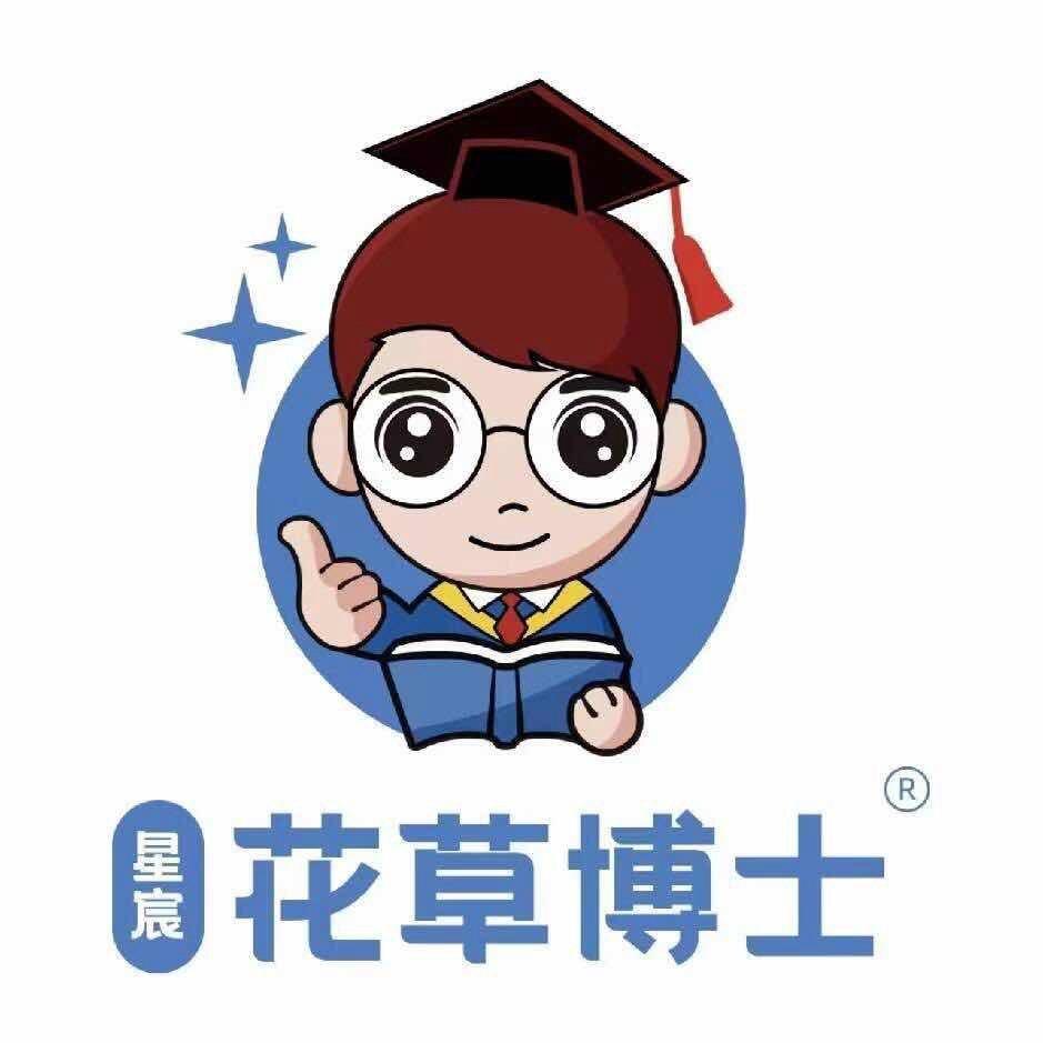 花草博士种植专家
