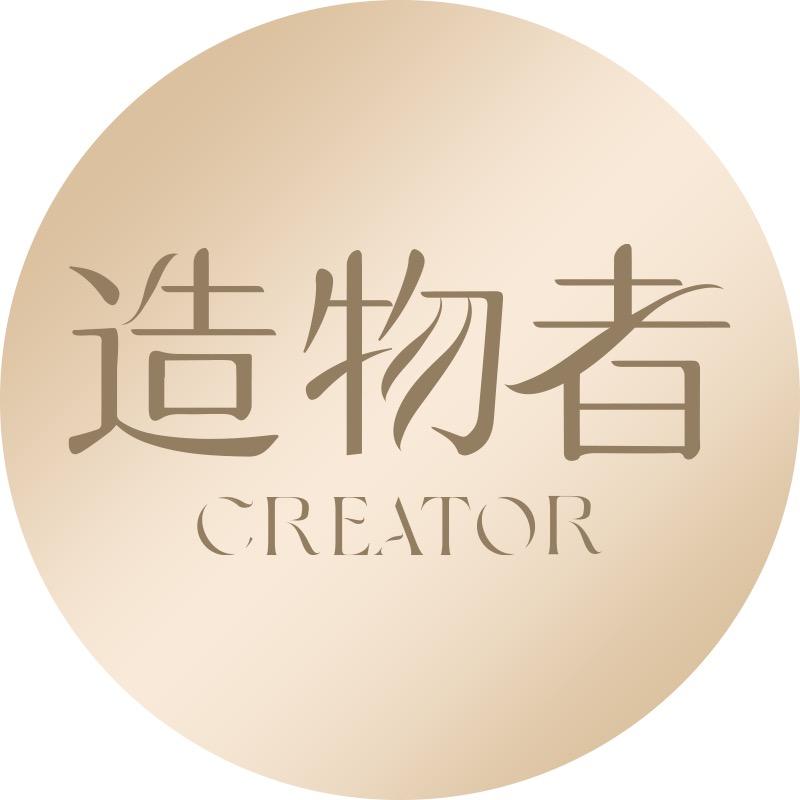造物者护肤官方旗舰店1号