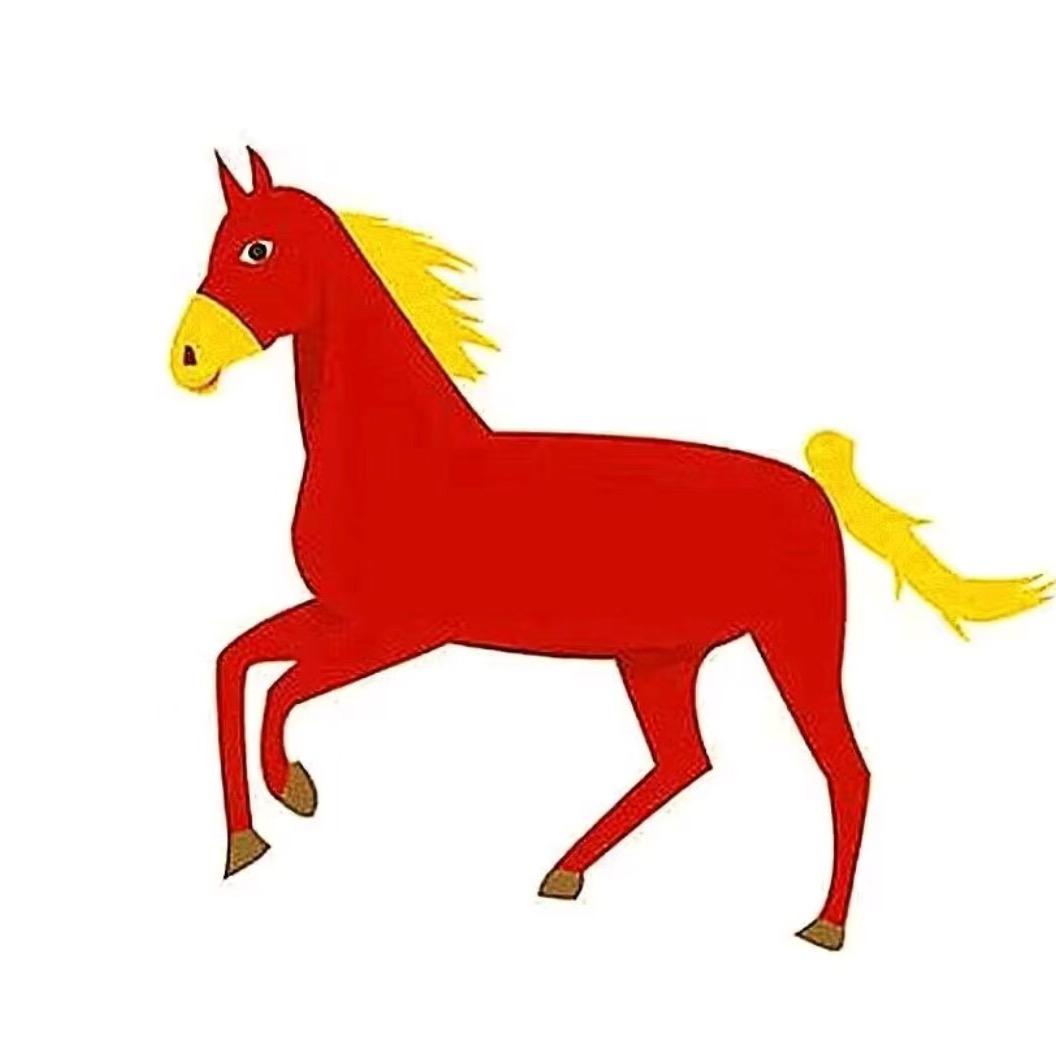 新方程式