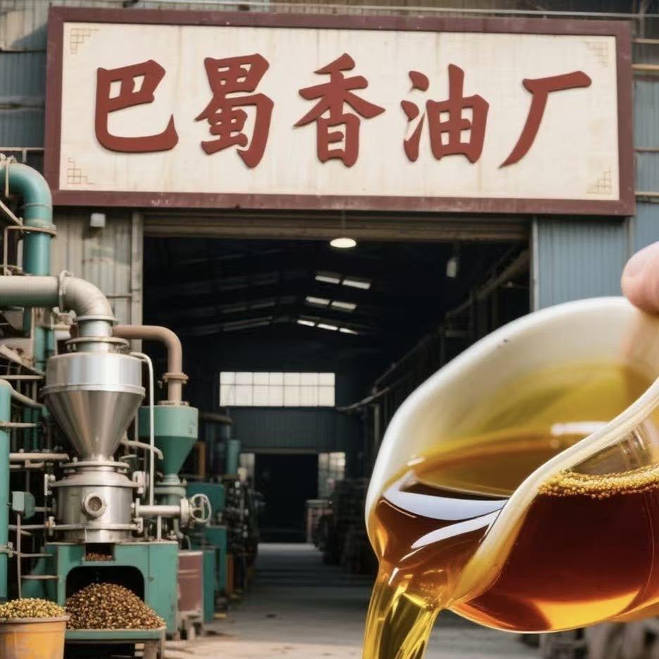 川北巴蜀香生态农业