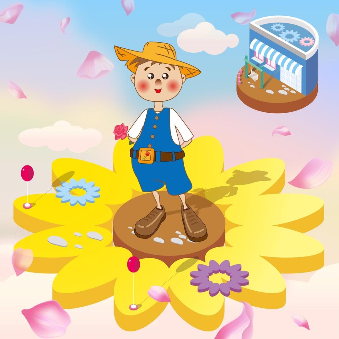 小花农（鲜花搬运工）时花开