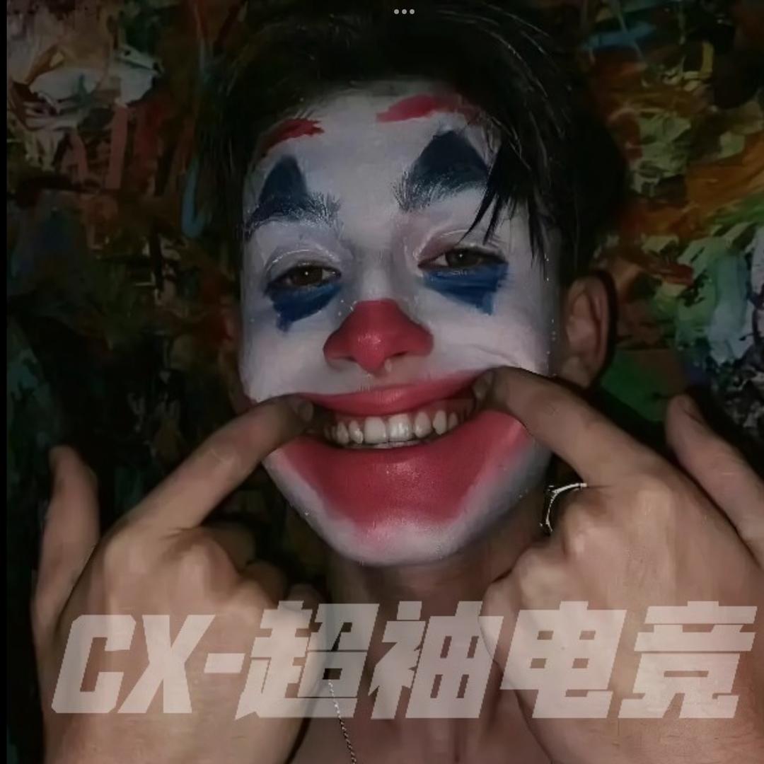 dy发挥（破500送刀）