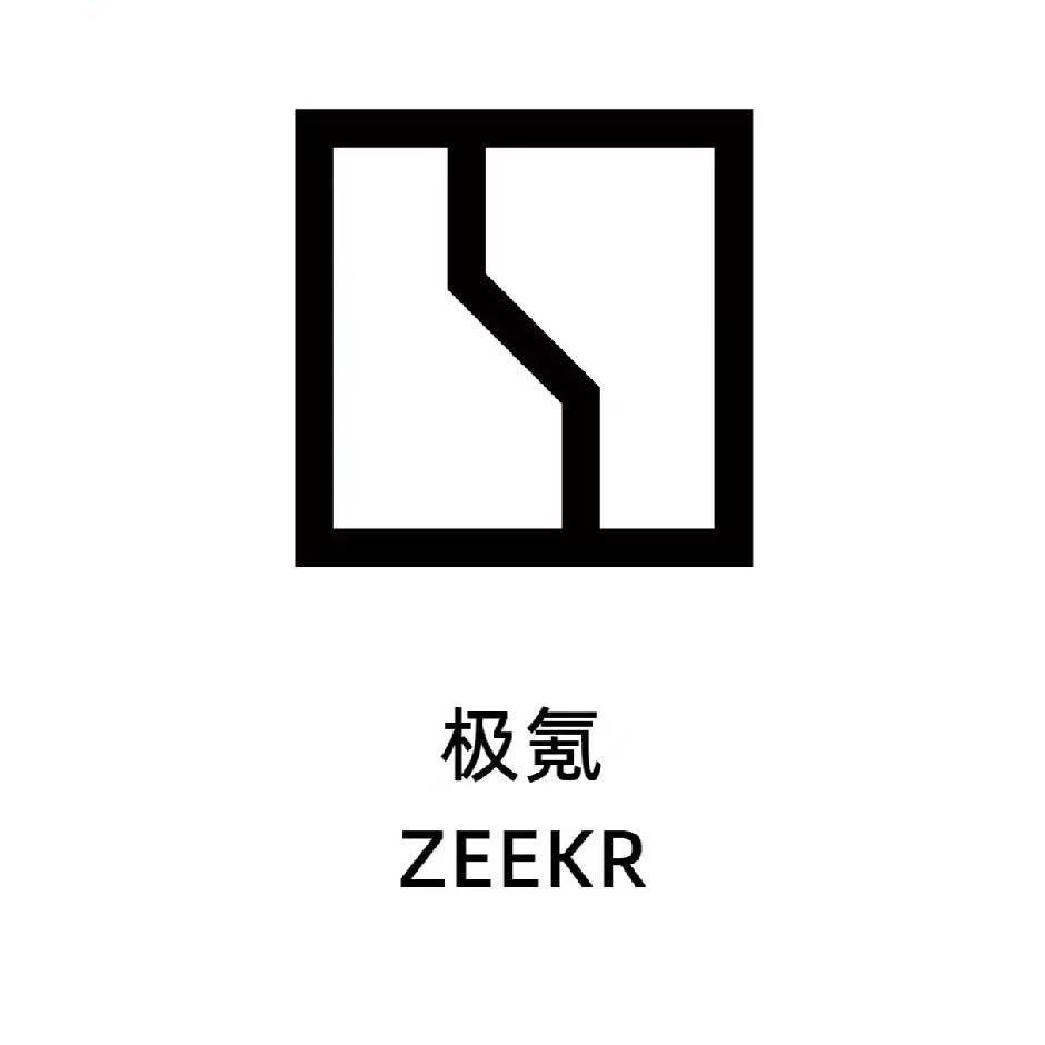极氪花生🔊