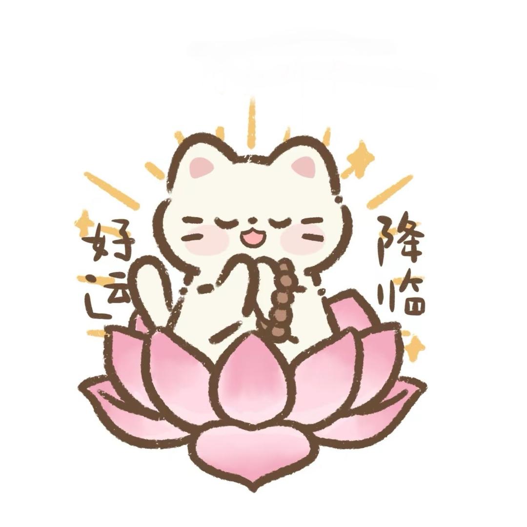 卡漫拆卡