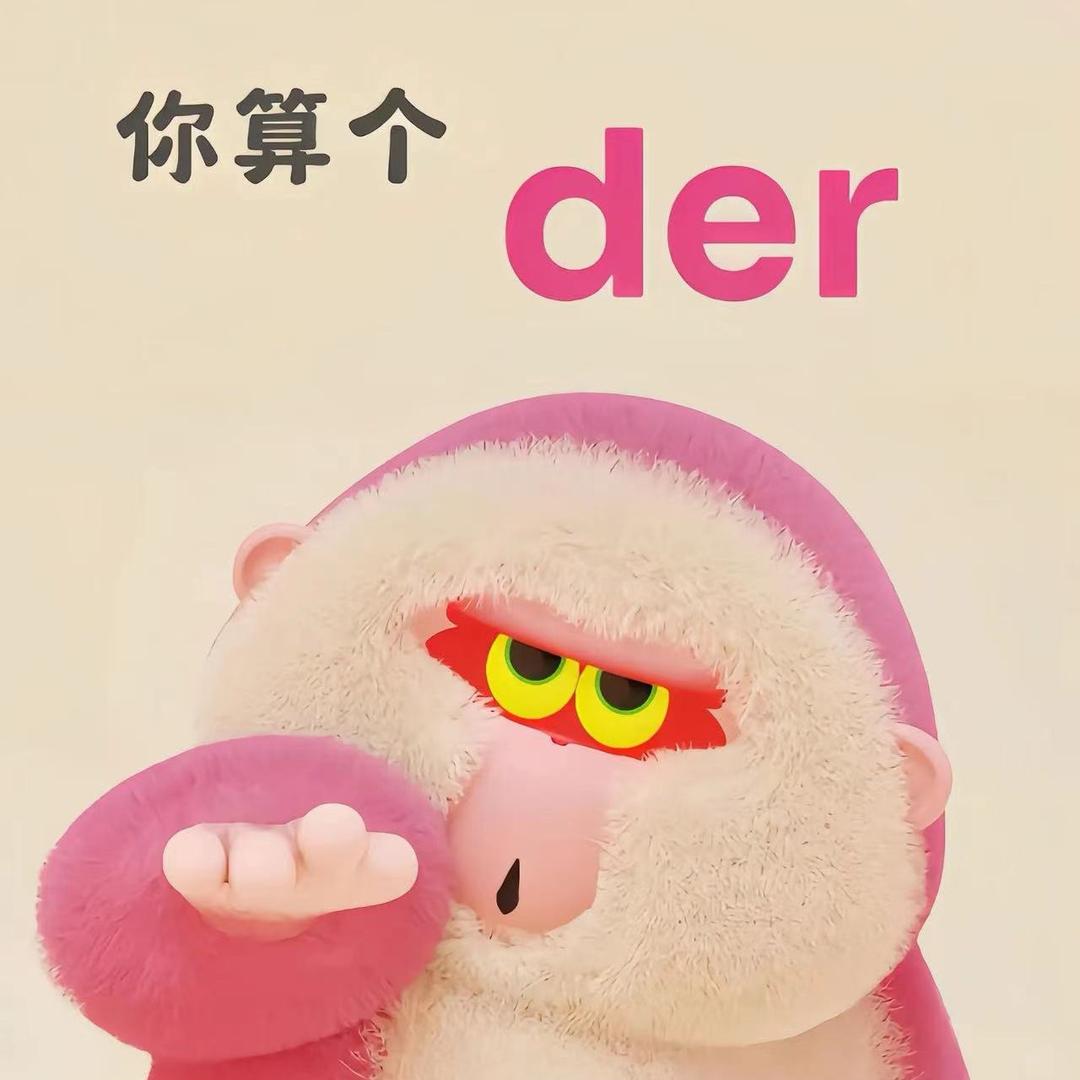 檀汇原木