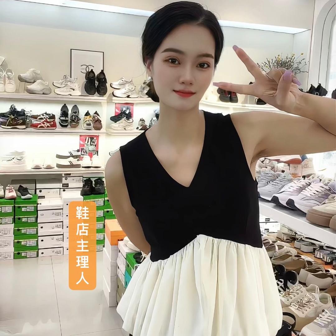 汝阳小店小海鸽鞋店珂珂