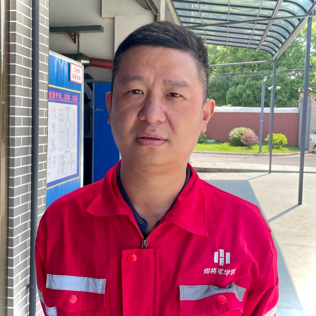 长沙老胡（焊将军学园）