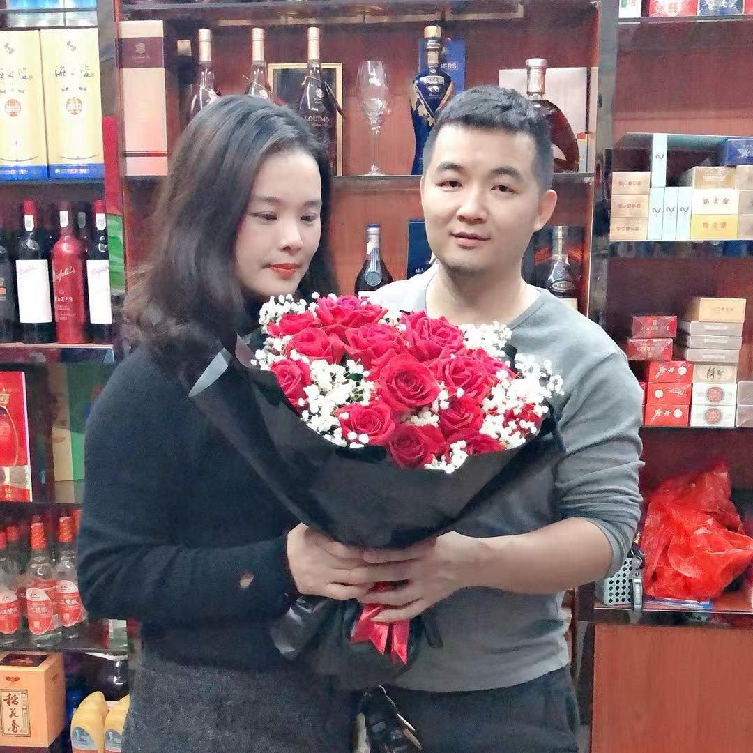 明兴