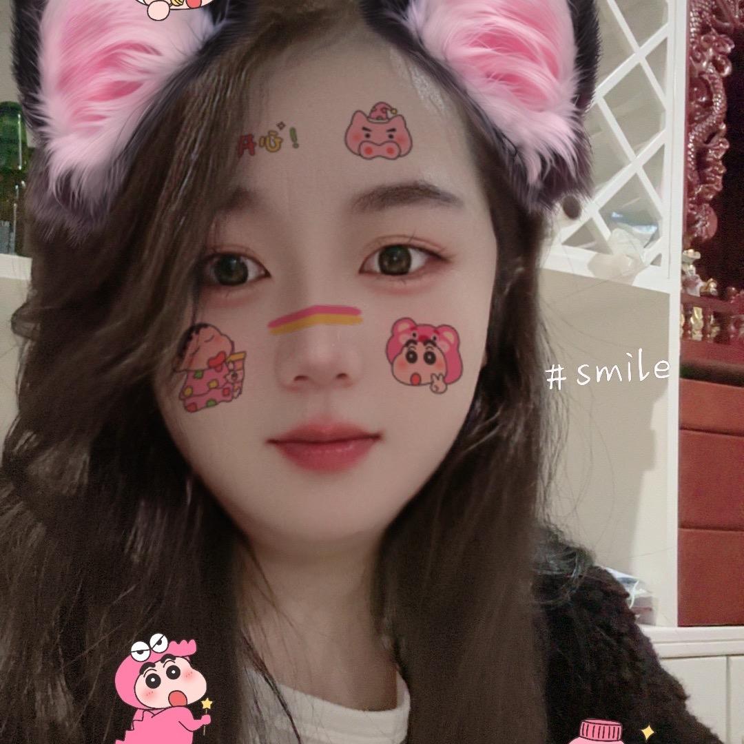小幸运👸