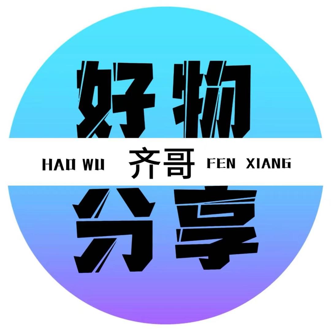 齐鑫旺小店