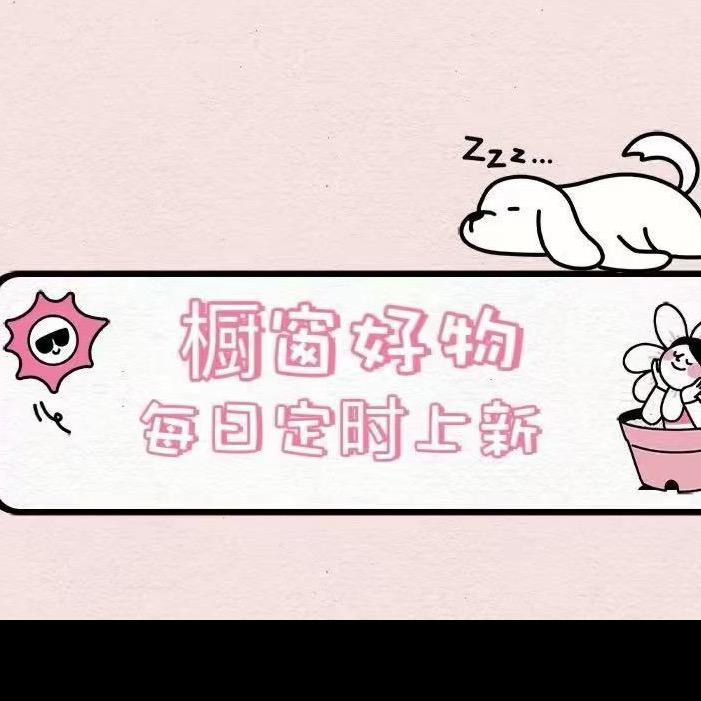戏终人易散