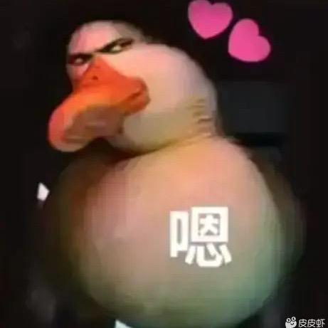 喇嘈