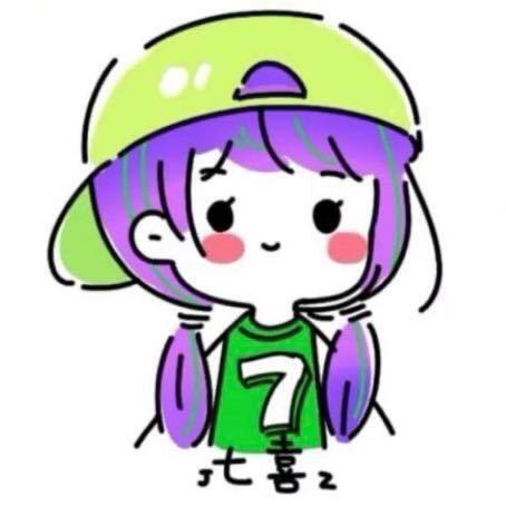 王者荣耀七喜（国服发育路）