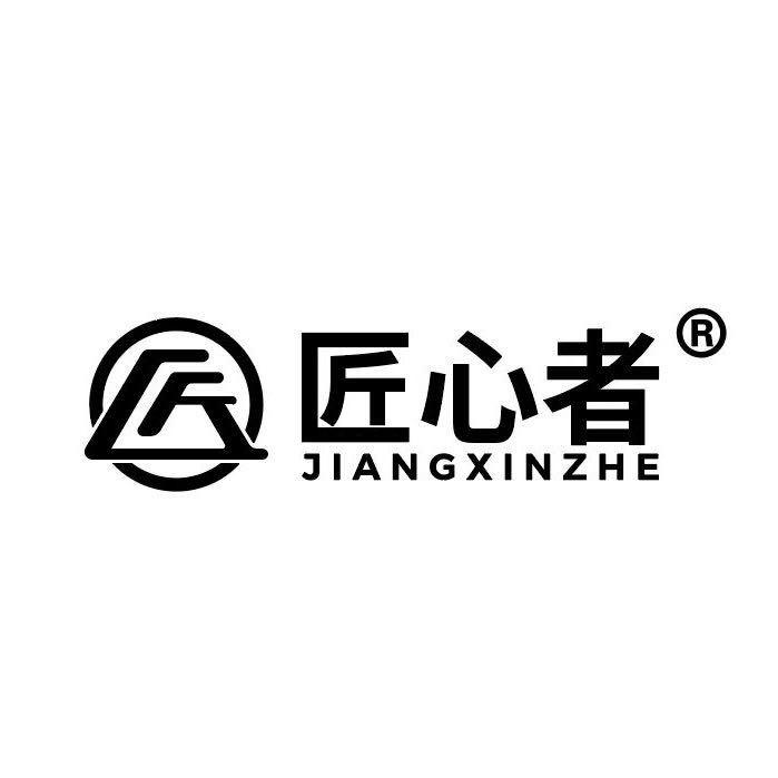 匠心者、伯爵、乔氏石库台球桌厂家