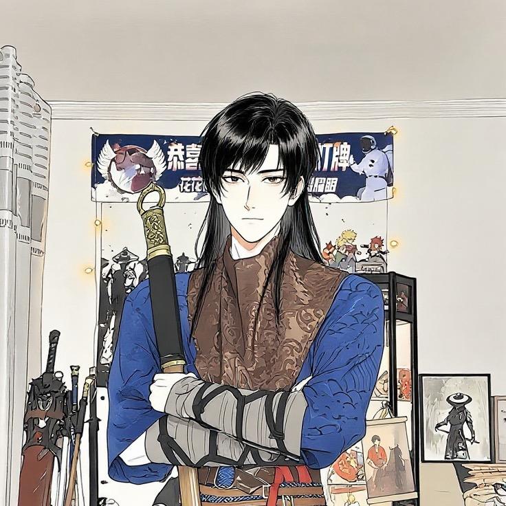 天醉星