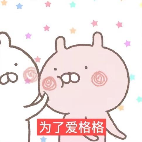 野花