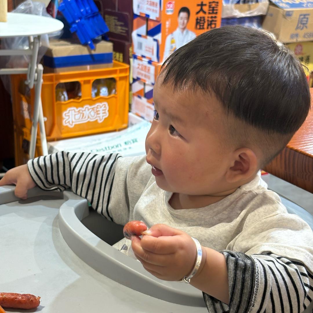 困哭了